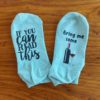 Printed socks - wine